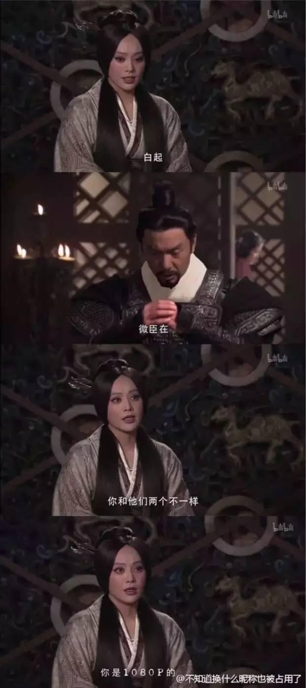 《大秦帝国》总制片人焦阳:10年一剧初心不改,决不走娱乐化路线