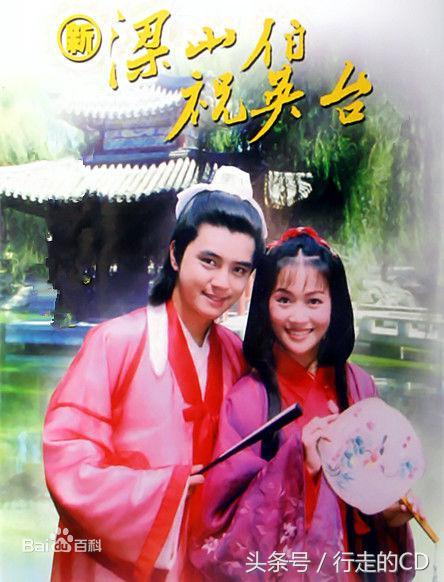 主演:游本昌,张寄蝶,石仁1998年古装神话喜剧《济公游记》充满回忆的