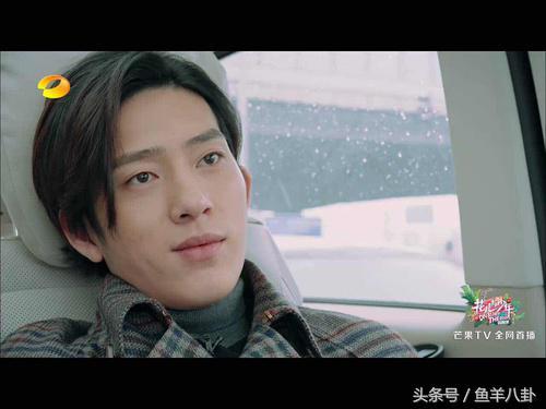 井柏然越长越丑花儿与少年中竟比杨洋还帅难道是倪妮花儿与少年