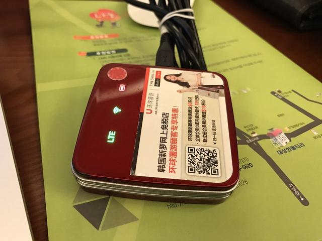 漫不经心，随走随拍的韩国旅行 DAY1