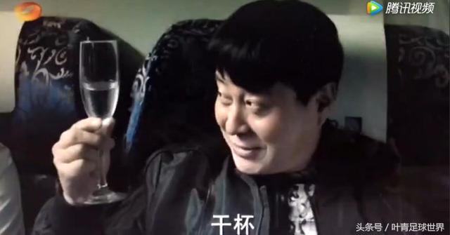 人民的名义丁义珍提前开香槟这是最经典的足球梗