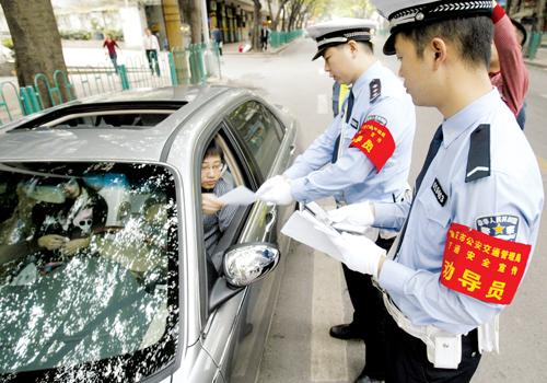 不扣分不罚钱的违章怎么处理？