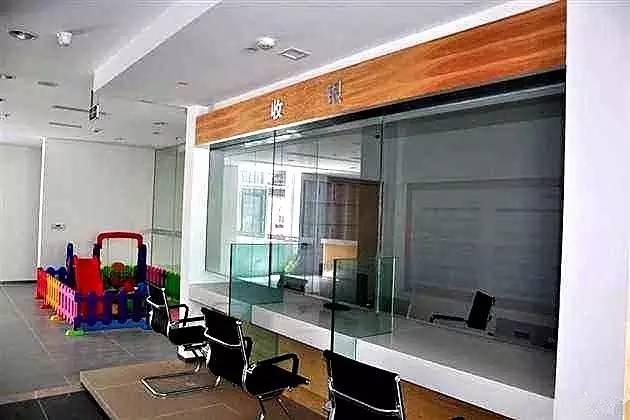 警惕！4S店销售让我给他个人账户转账？