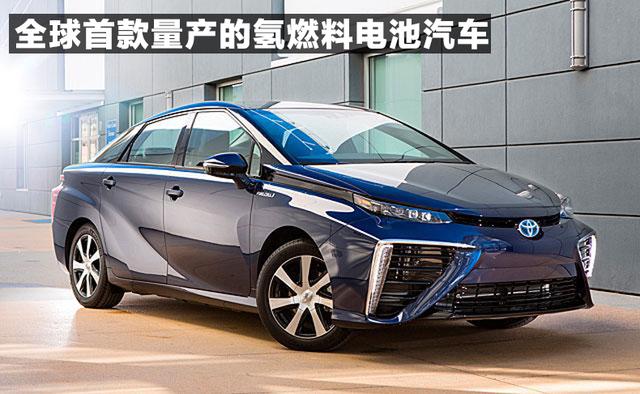 从游艇到发电站，丰田混动有何厉害？