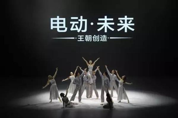 电动未来绿色生态 比亚迪盛典与雄安新区默契还是巧合