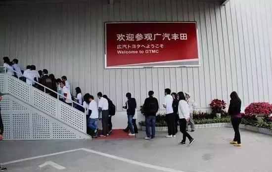 不好好搞生产竟然干旅游？那些成为景区的汽车工厂