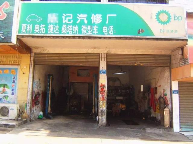 发动机大修之后还能开么？