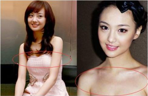 女明星穿深v礼服,唐嫣包不住罗晋脸都白了,娜扎胸美力压郑爽