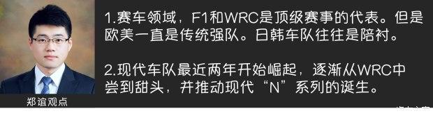 全球车市热点，奔驰CEO自拍泄露新车？