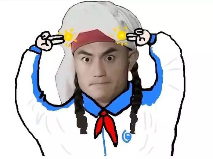 大咖剧星 喜剧片与恐怖片之间就差一个谢广坤