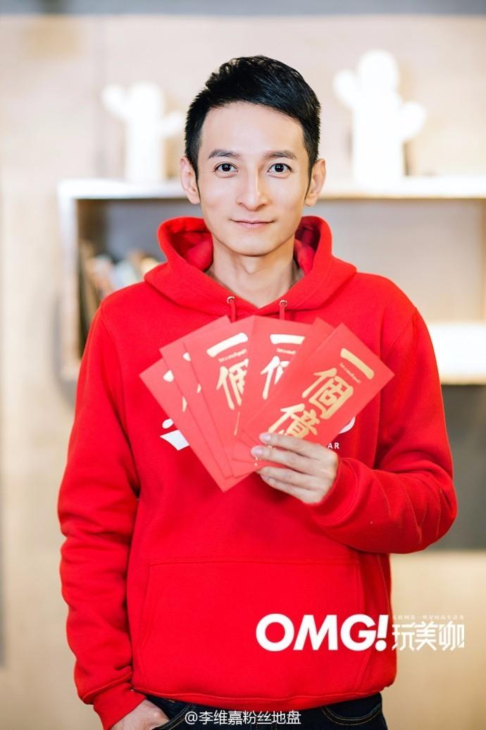 关于李维嘉暴瘦的种种说法,"老婆"离职远走他乡最具说服力