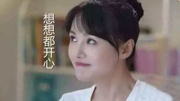 吻替张若昀,初吻要留给男友,关晓彤不记得和韩