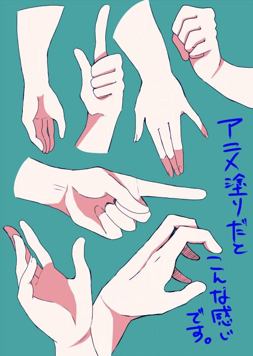 6760种女孩子手的姿势动态研究60种动态60种画法转需