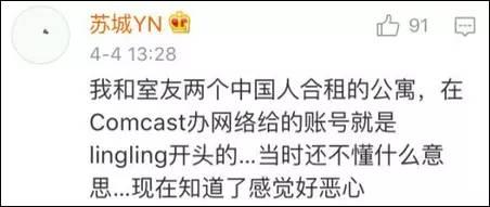 比如迪士尼电影《猫儿历险记》(the aristocats),有特别多的种族歧视