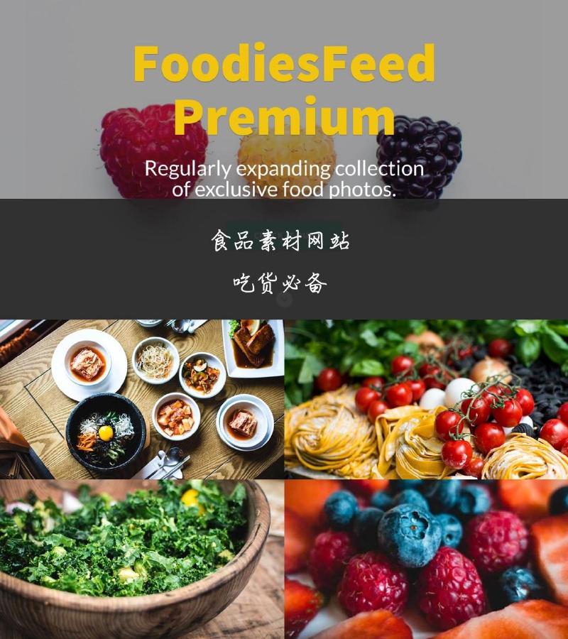 只要知道这些,就能找到99%的图片素材拉