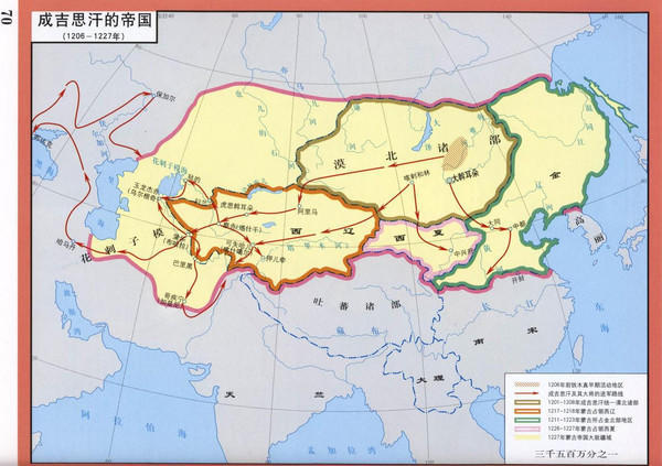 蒙古帝国有多大图片