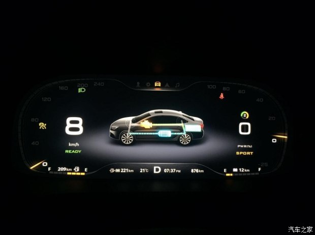 宋楠：中国制造的典范--荣威ei6油电混动汽车