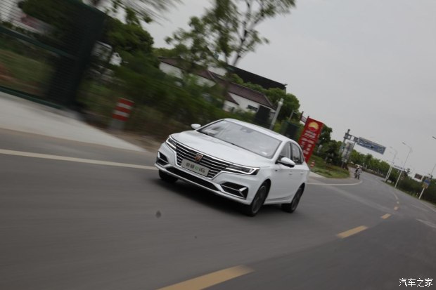 宋楠：中国制造的典范--荣威ei6油电混动汽车