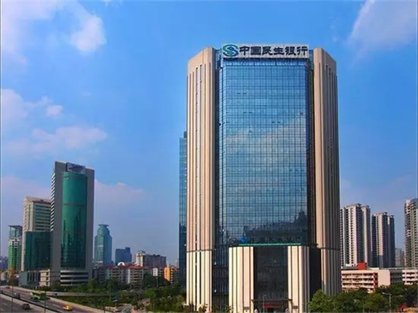 民生银行广州分行黄红日行长莅临易事特调研智慧能源业务