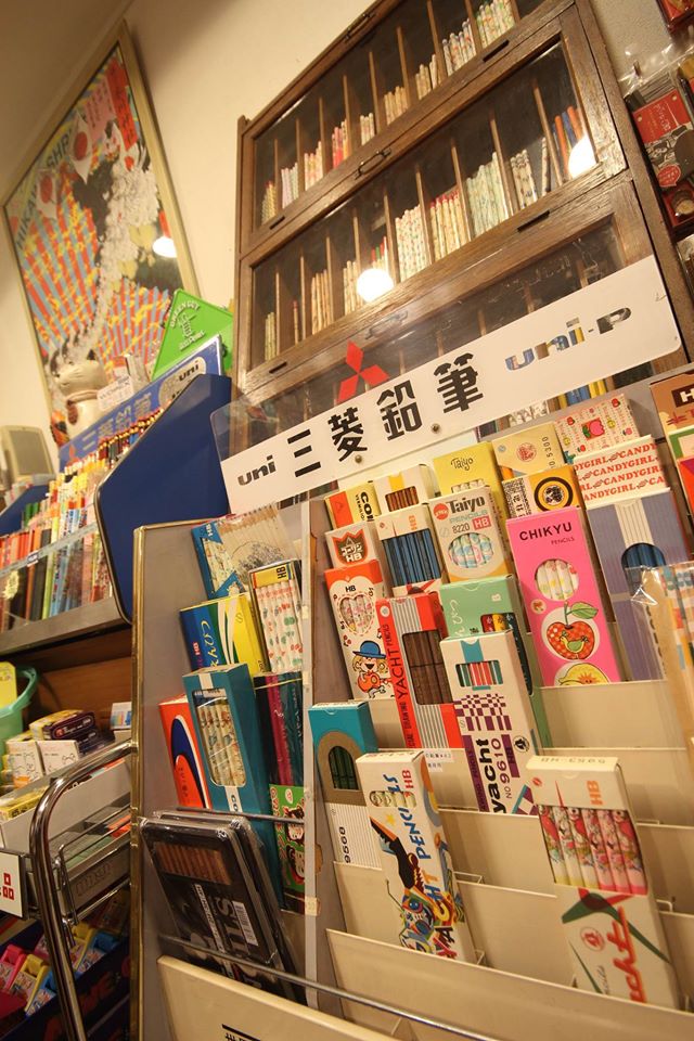 探访日本夜晚营业的网红文具店