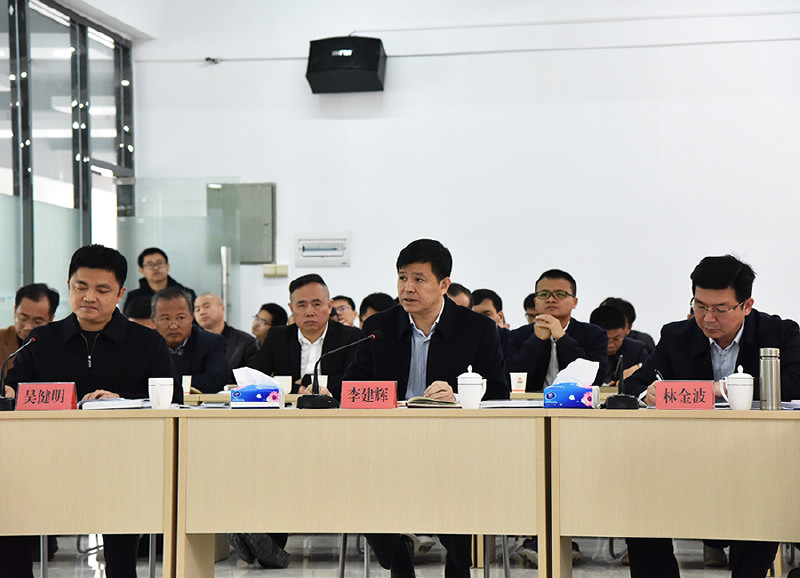 莆田市市长李建辉市人大副主任林金波副市长吴建明一行调研绿银网