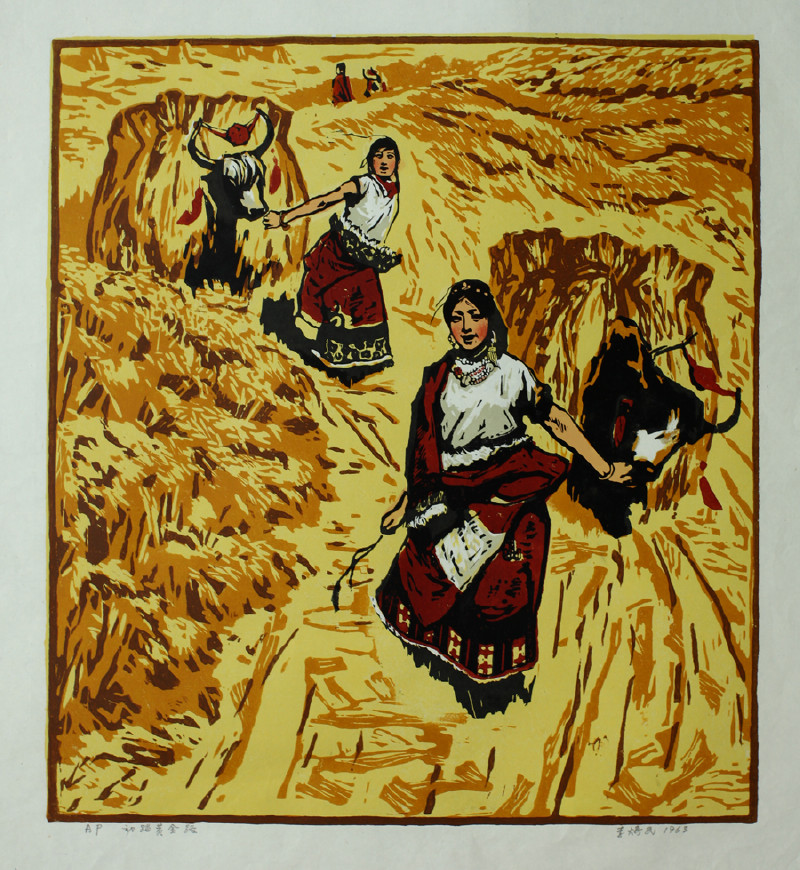 铸美高原四川美术馆神州版画博物馆馆藏李焕民作品展