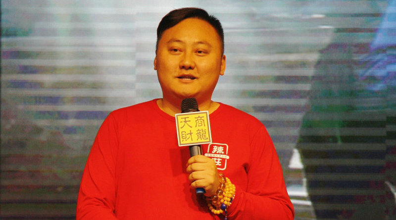 辣莊鲁小旭:淘汰餐饮人的不是新技术,而是旧思维