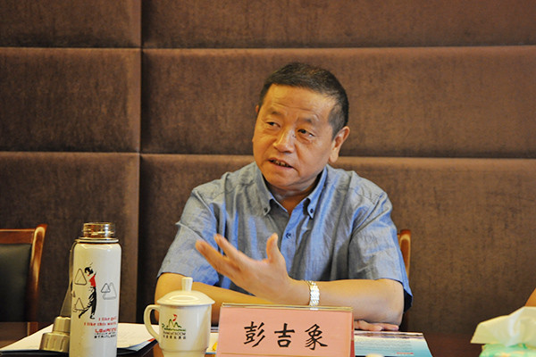 教育界专家专访著名美育教育理论家彭吉象