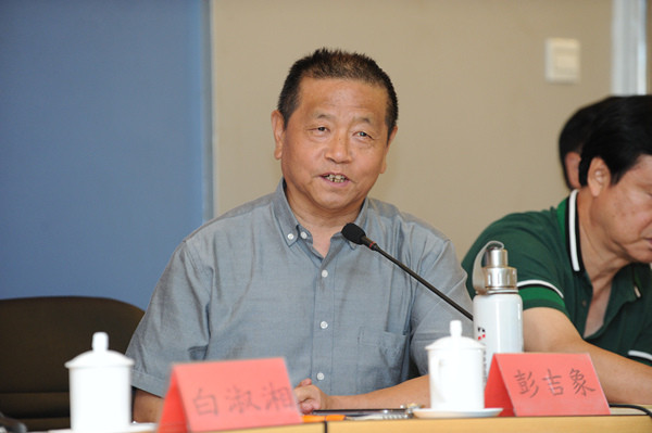 教育界专家专访著名美育教育理论家彭吉象